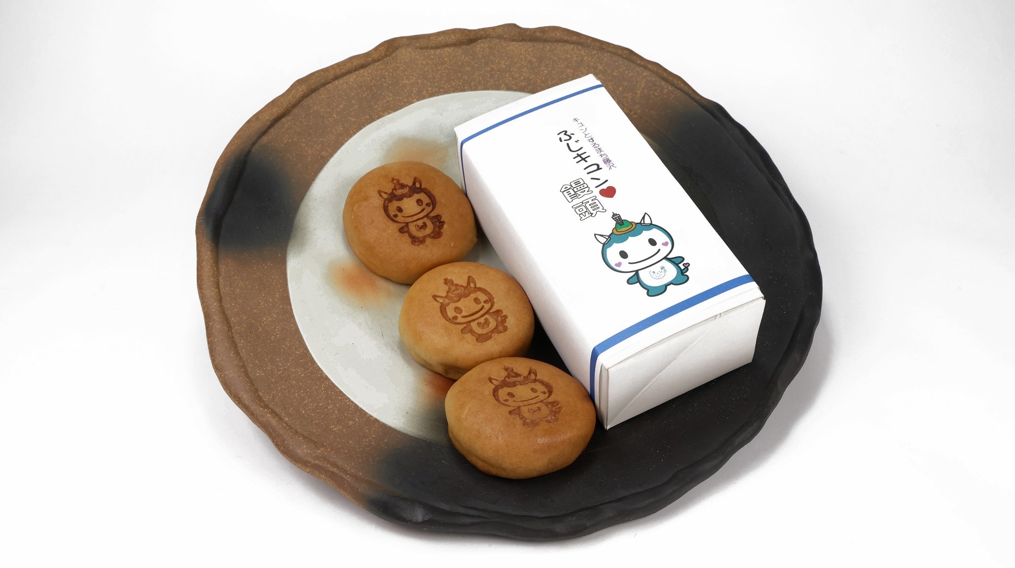 Amazon | 月化粧 8個(4個入×2箱) 和菓子 ギフト 人気 饅頭 餡