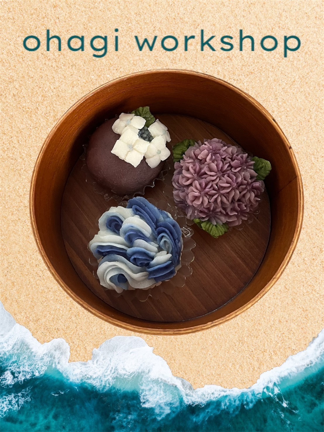 ohagi workshop【2025年5月18日(日) 13時〜15時】