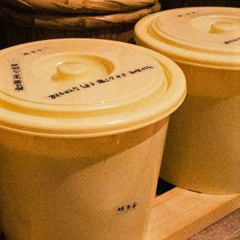 手作り味噌作り体験 【10組限定】