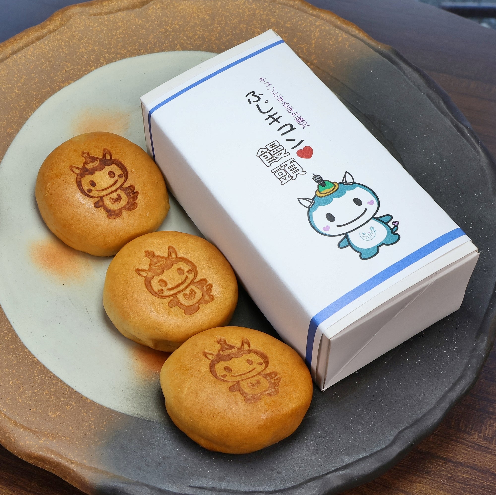 楽天市場】【P最大8倍☆お買い物マラソン期間限定】 饅頭