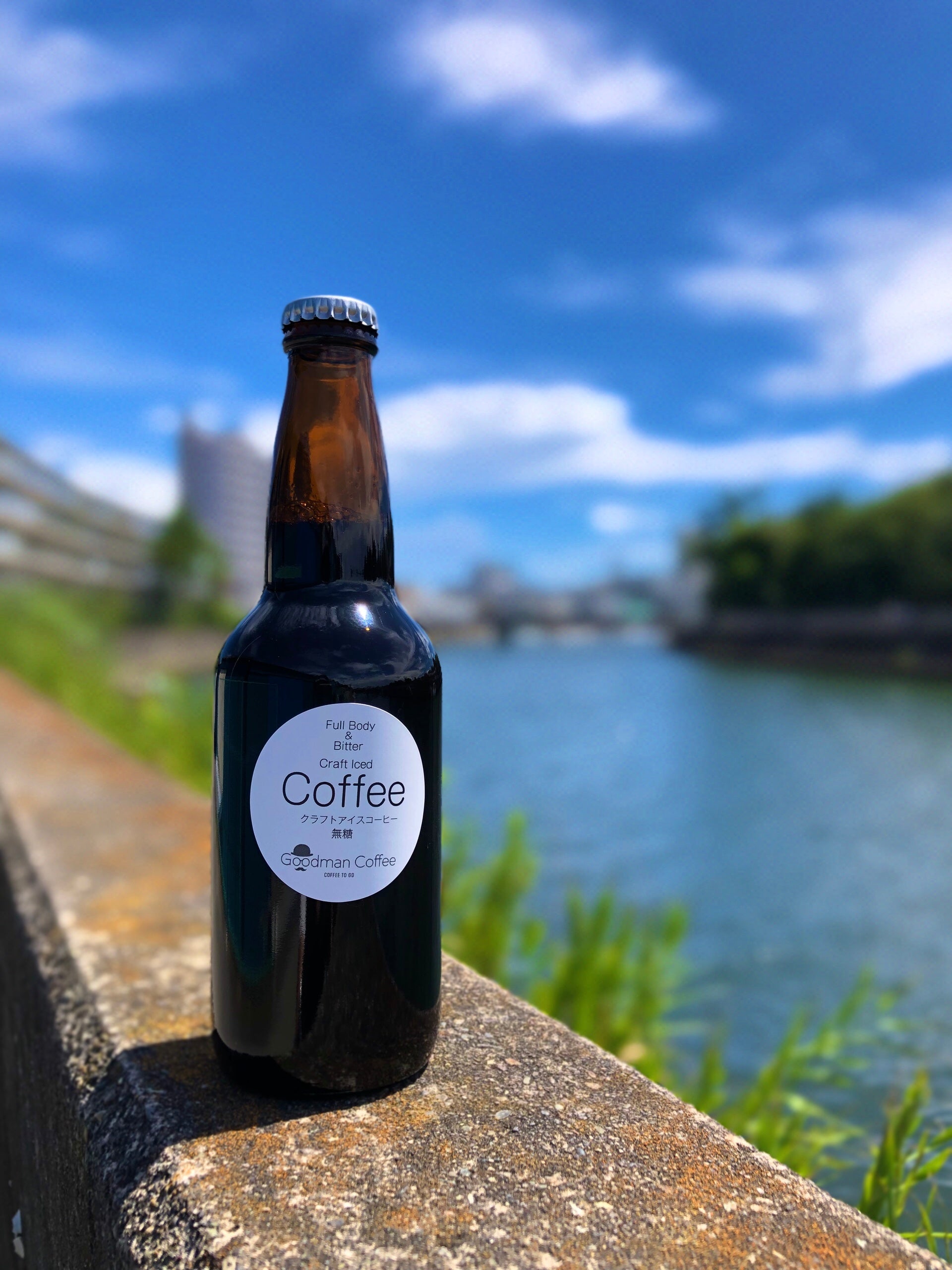 Goodman Coffee｜CRAFT BOTTLE ICED COFFEE クラフトアイスコーヒー ３３０ML 無糖 ５本セット – ハックツ！